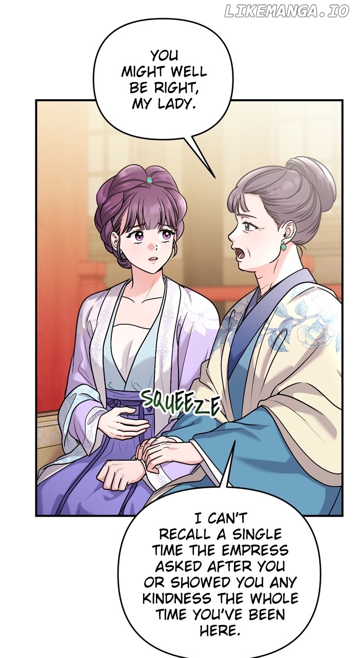 A Master, Who Woke up as a Concubine Chapter 50 - page 24