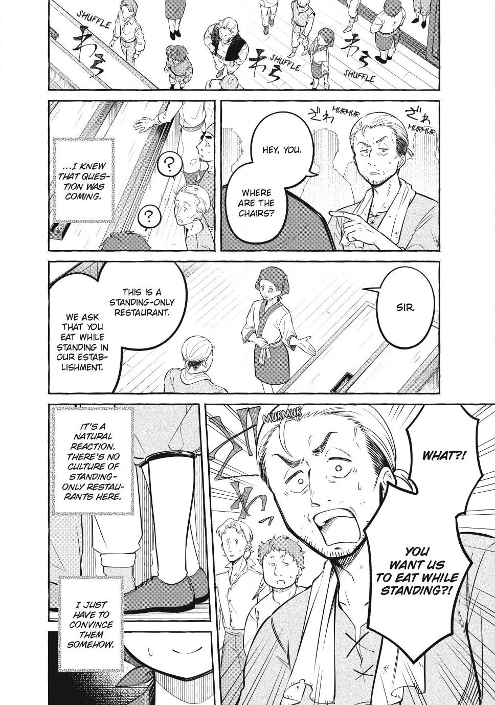 Isekai Maid no Mitsuboshi Gourmet Chapter 9.5 - page 2