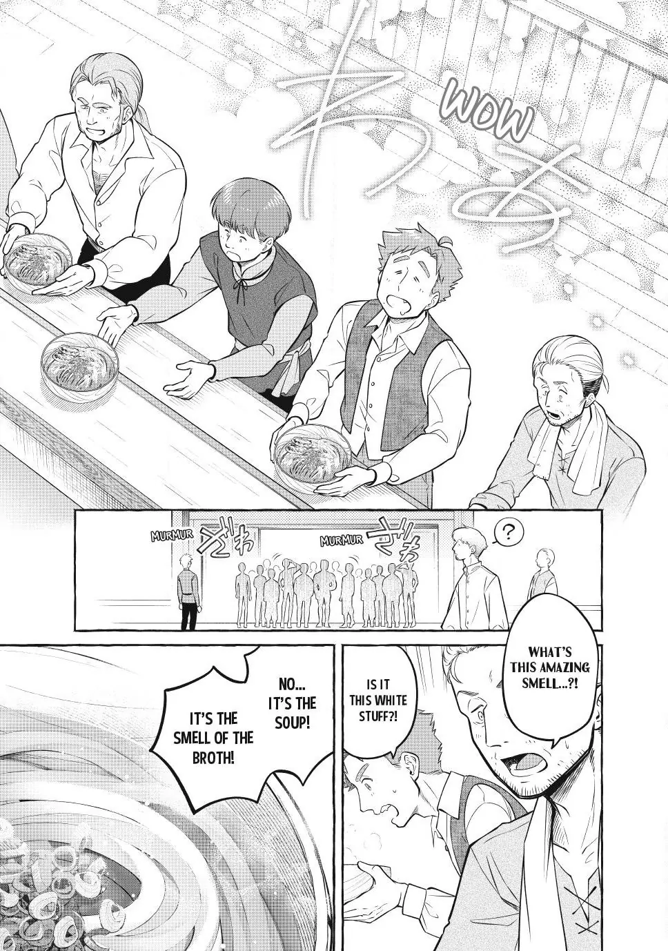 Isekai Maid no Mitsuboshi Gourmet Chapter 9.5 - page 7