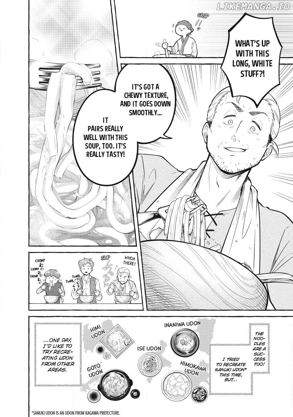 Isekai Maid no Mitsuboshi Gourmet Chapter 9.6 - page 1