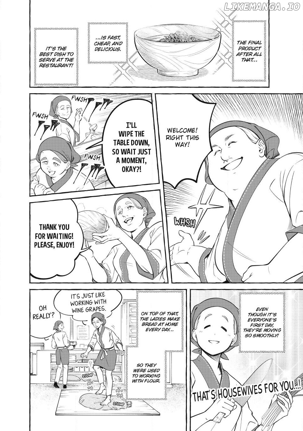 Isekai Maid no Mitsuboshi Gourmet Chapter 9.6 - page 5