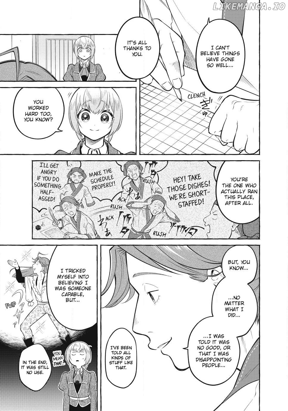 Isekai Maid no Mitsuboshi Gourmet Chapter 9.6 - page 10