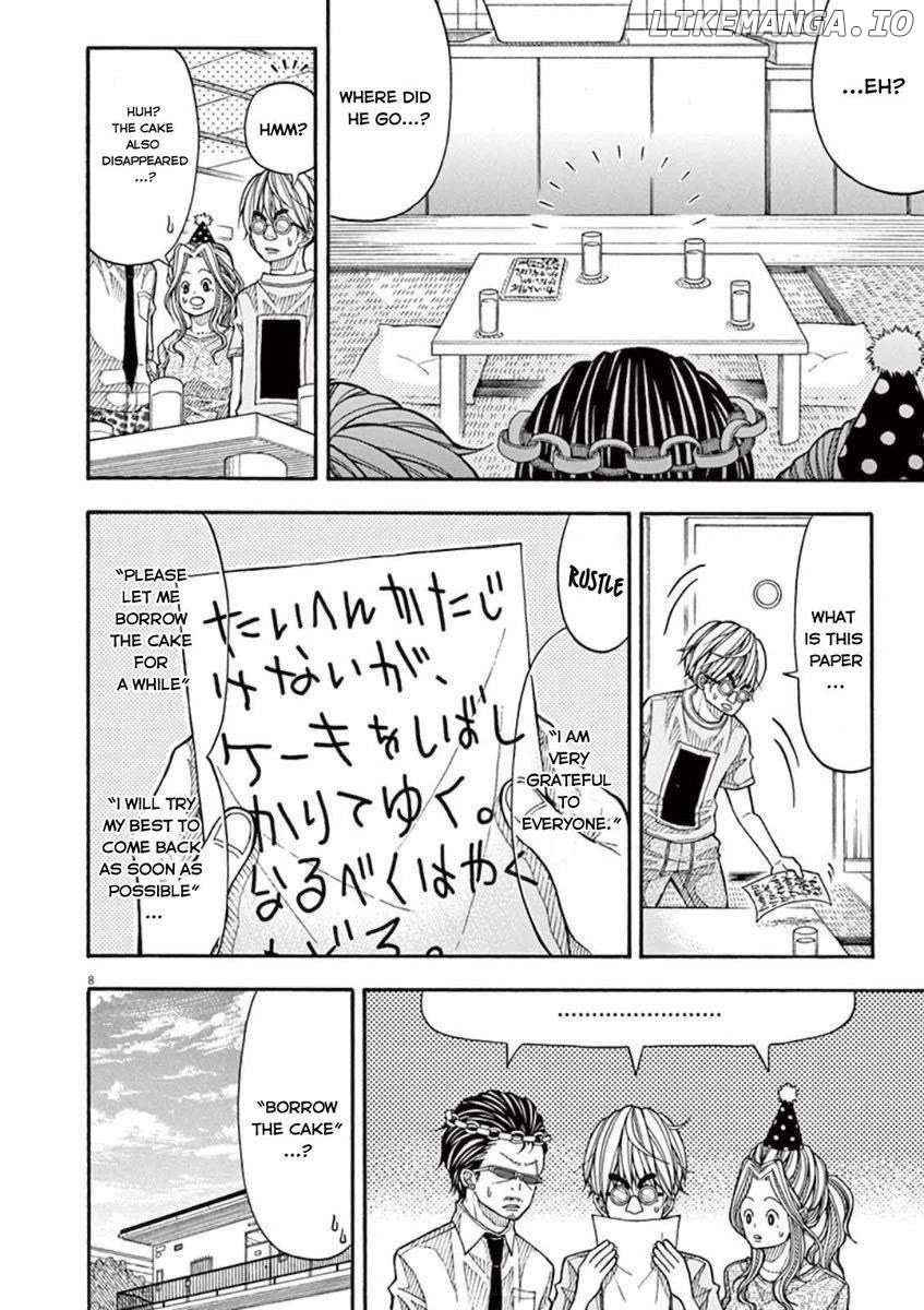 Kotaro Wa 1-Ri Kurashi Chapter 21 - page 8