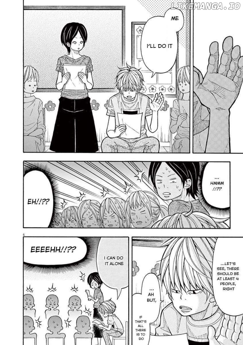 Kotaro Wa 1-Ri Kurashi Chapter 25 - page 6