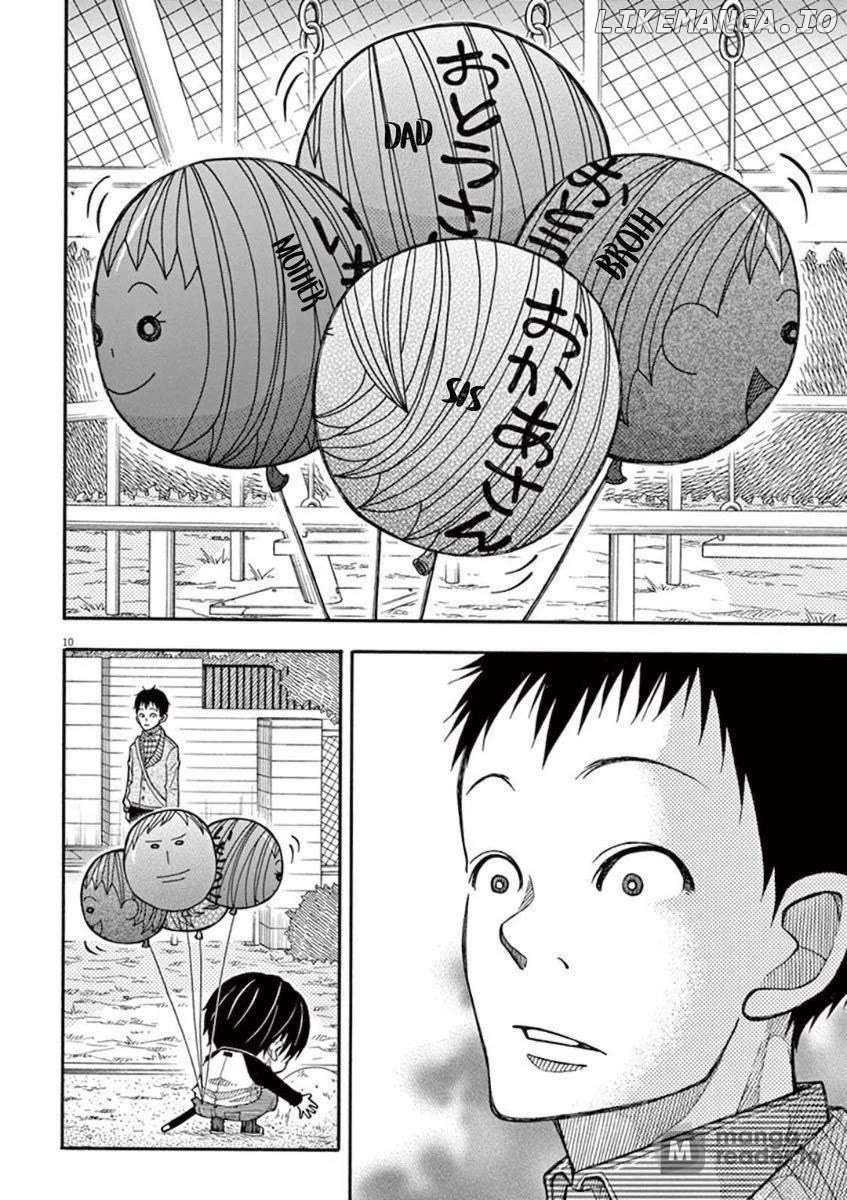 Kotaro Wa 1-Ri Kurashi Chapter 9 - page 10