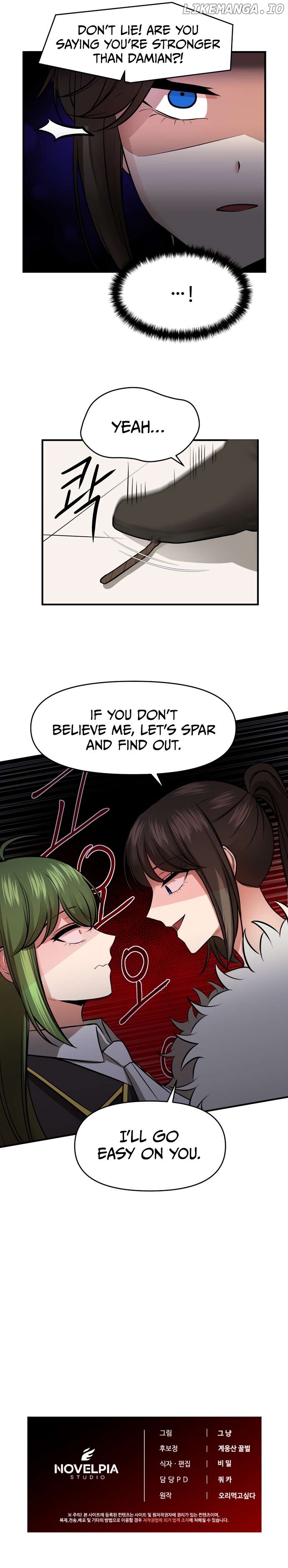A Barbarian Was Admitted to the Academy Chapter 25 - page 7