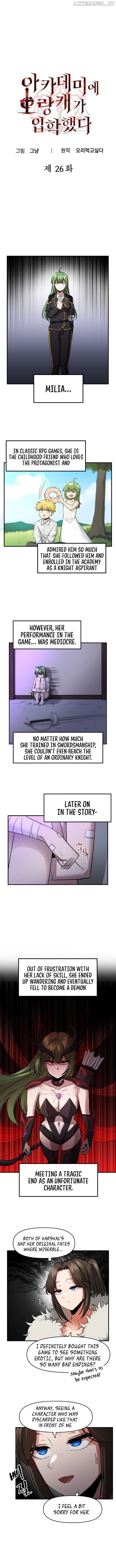 A Barbarian Was Admitted to the Academy Chapter 26 - page 2