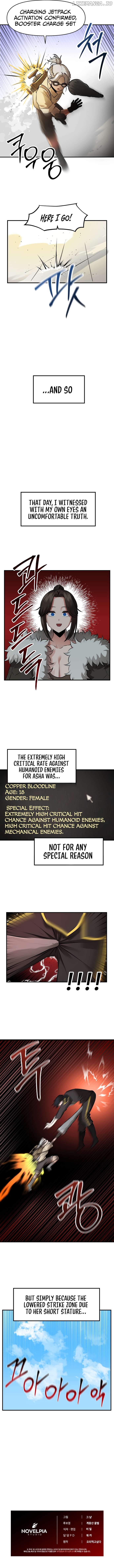 A Barbarian Was Admitted to the Academy Chapter 26 - page 6