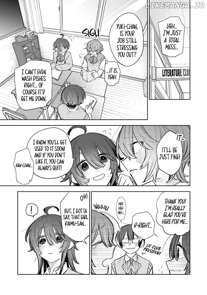 I'm the Only One for Miyaji Miyuki Chapter 5 - page 3
