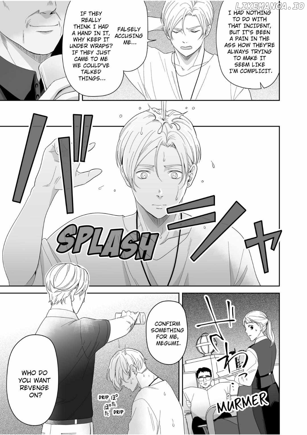 Kyokara Ore no Onnani Nareyo Dekiai Yakuza to Amai Gisokekkon Chapter 29 - page 5