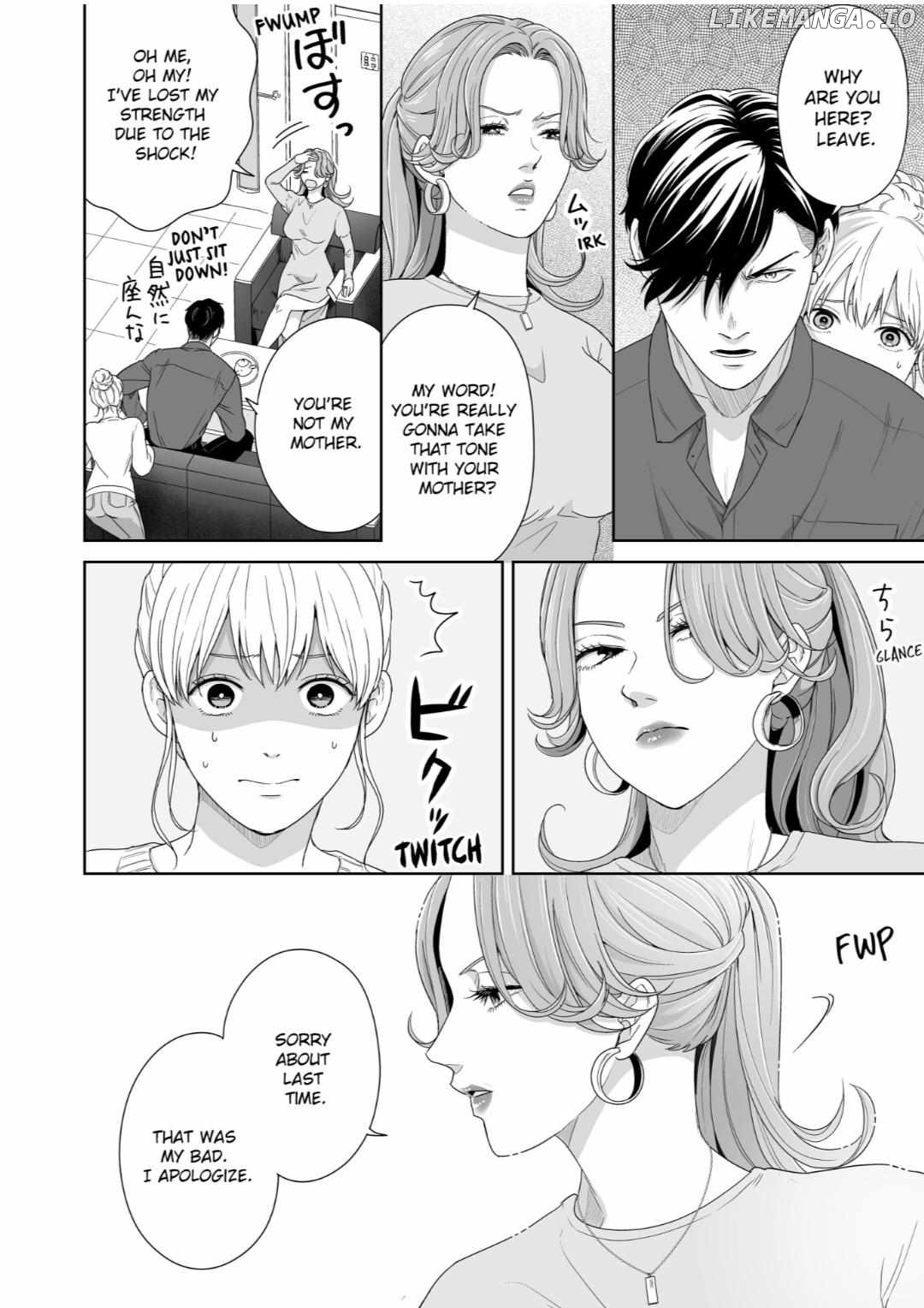 Kyokara Ore no Onnani Nareyo Dekiai Yakuza to Amai Gisokekkon Chapter 40 - page 6