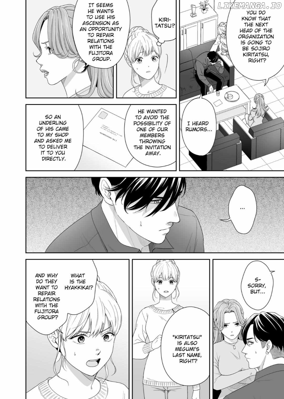 Kyokara Ore no Onnani Nareyo Dekiai Yakuza to Amai Gisokekkon Chapter 40 - page 8