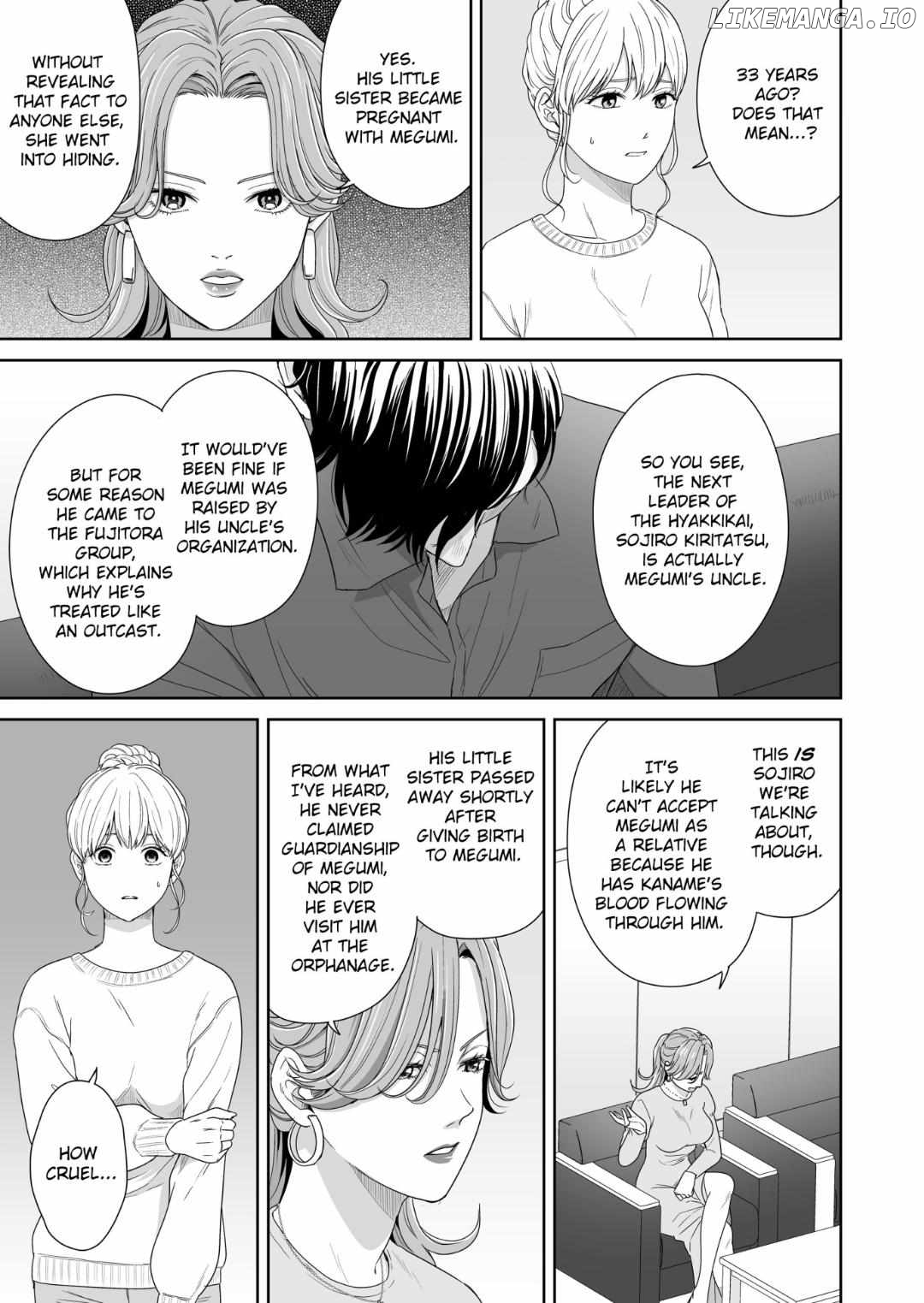 Kyokara Ore no Onnani Nareyo Dekiai Yakuza to Amai Gisokekkon Chapter 41 - page 5