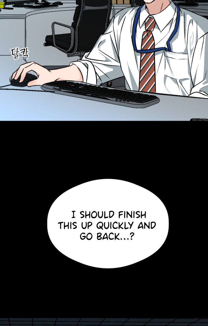 The Second Child of God Chapter 5 - page 14