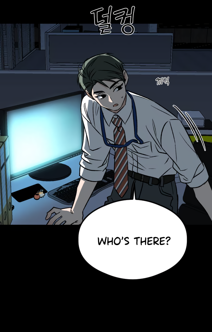 The Second Child of God Chapter 5 - page 18