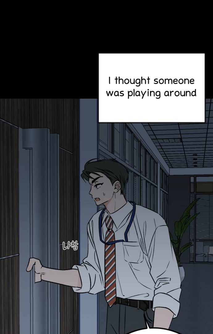 The Second Child of God Chapter 5 - page 19