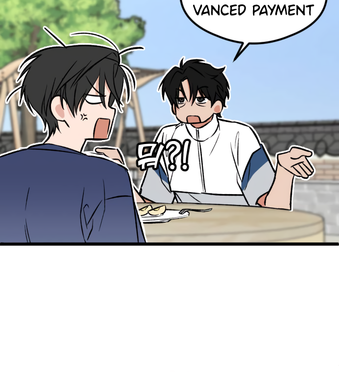 The Second Child of God Chapter 5 - page 31