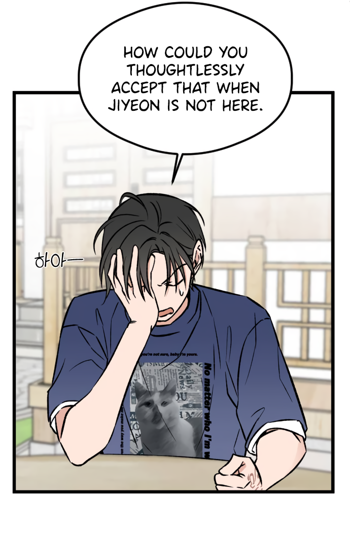 The Second Child of God Chapter 5 - page 32