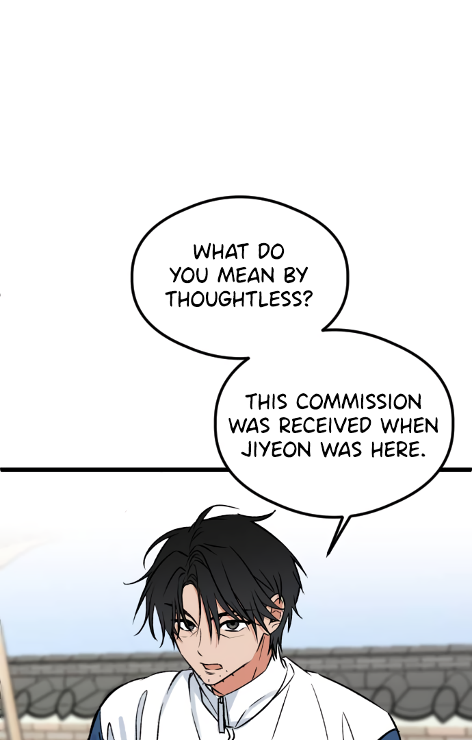 The Second Child of God Chapter 5 - page 33