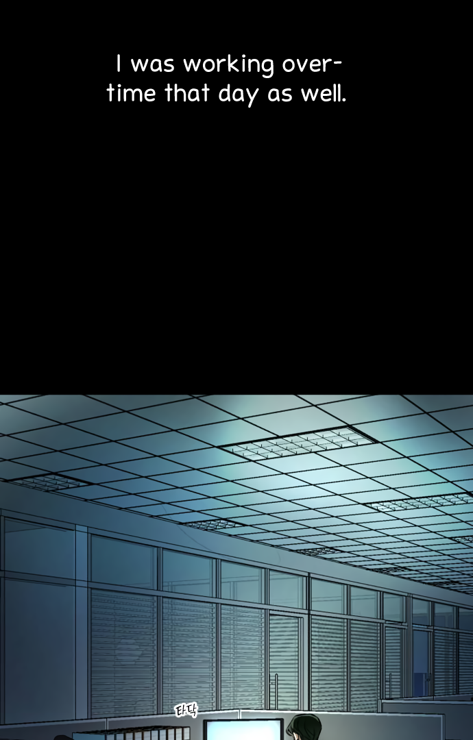 The Second Child of God Chapter 5 - page 4