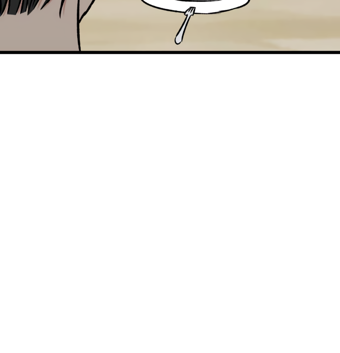 The Second Child of God Chapter 5 - page 40