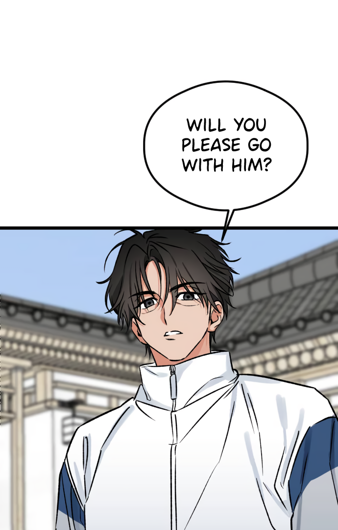 The Second Child of God Chapter 5 - page 51