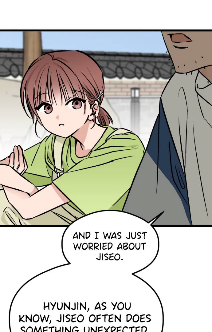 The Second Child of God Chapter 5 - page 57