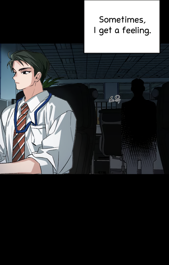 The Second Child of God Chapter 5 - page 7