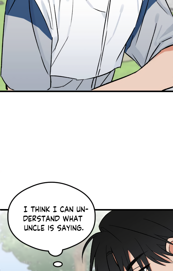 The Second Child of God Chapter 5 - page 71