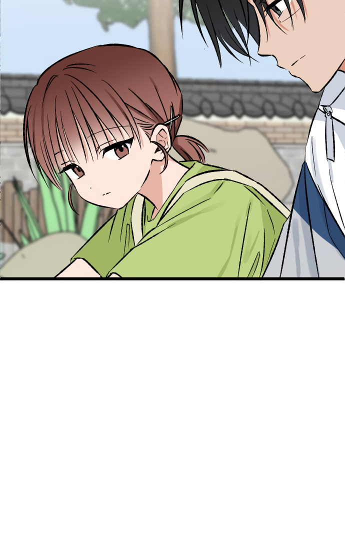 The Second Child of God Chapter 5 - page 72