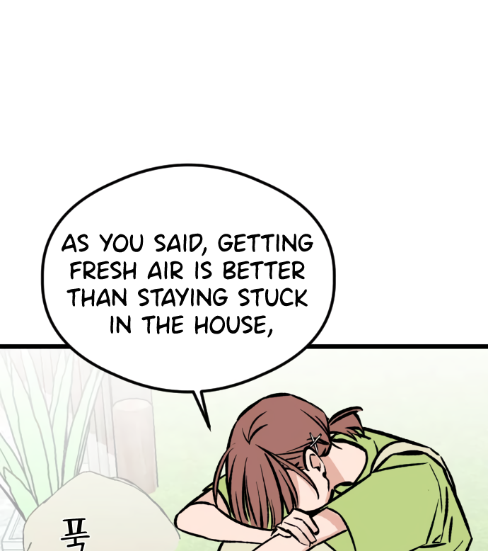 The Second Child of God Chapter 5 - page 73