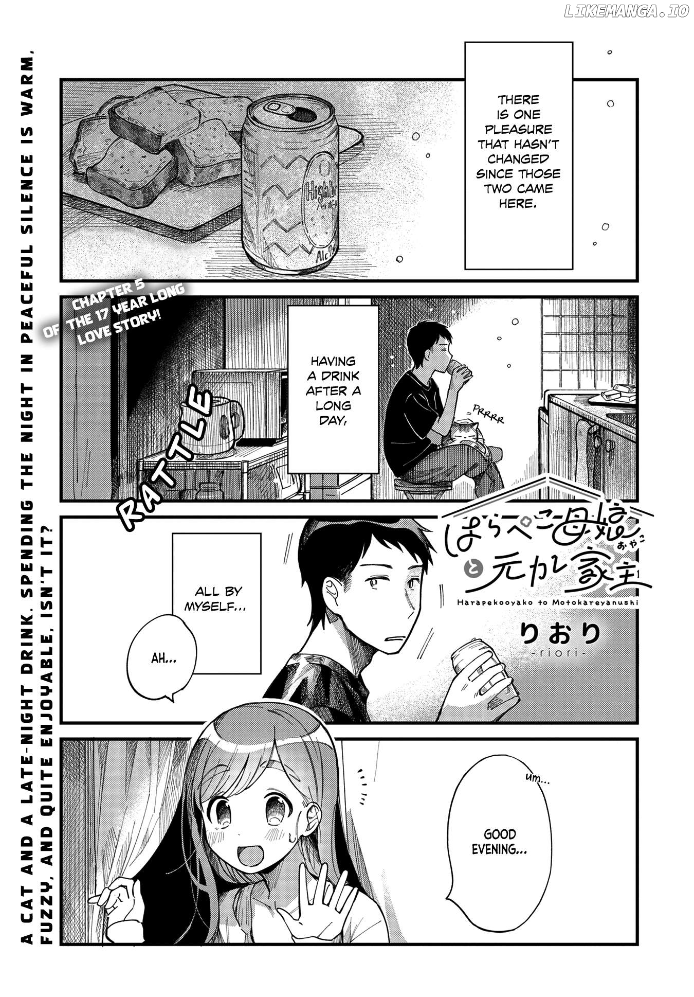 Harapeko Oyako to Motokare Yanushi Chapter 5 - page 1