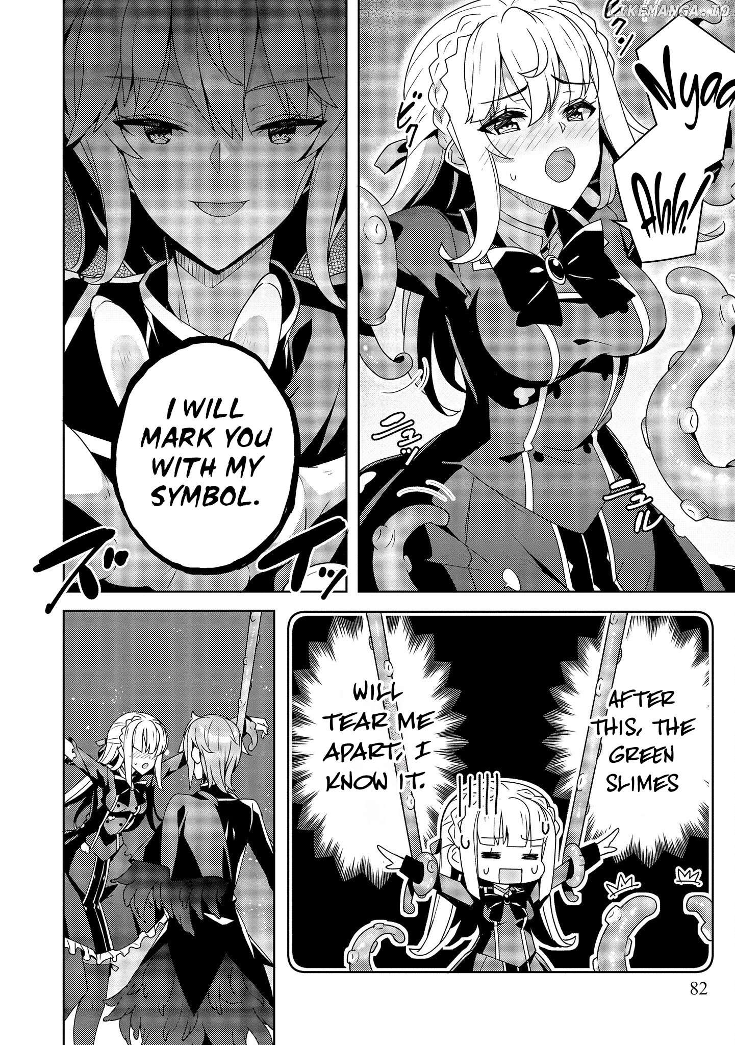 Oiroke Event no Ousa ni Teihyou no Aru Watashi desu ga Rival Reijou to shite no Shimei wo Hatashimasu Chapter 2 - page 30