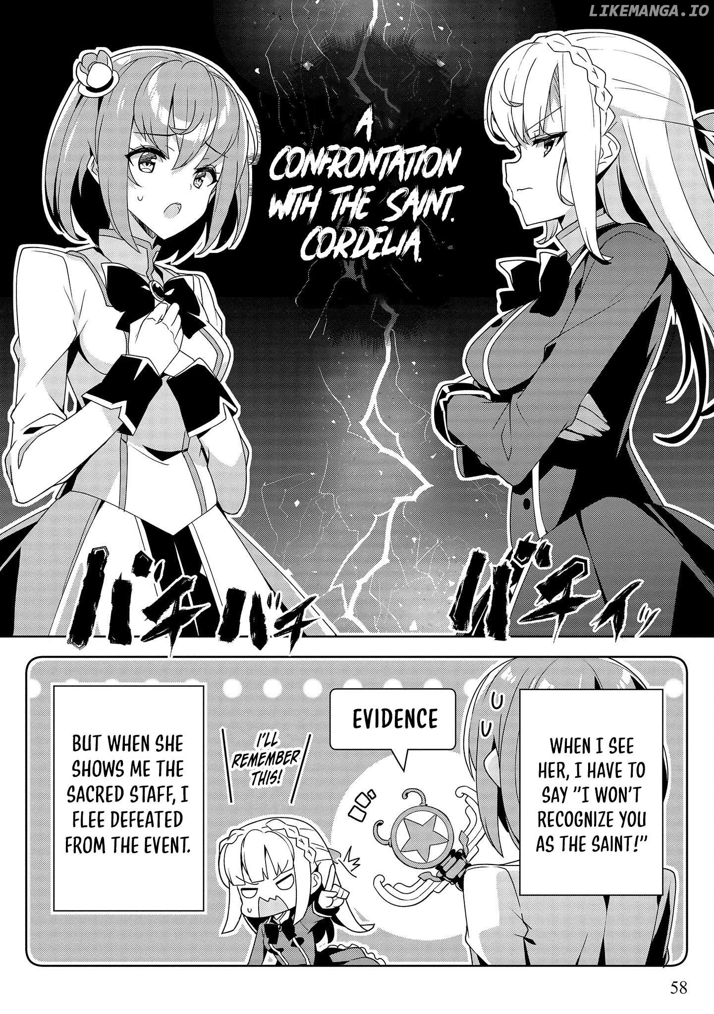 Oiroke Event no Ousa ni Teihyou no Aru Watashi desu ga Rival Reijou to shite no Shimei wo Hatashimasu Chapter 2 - page 6