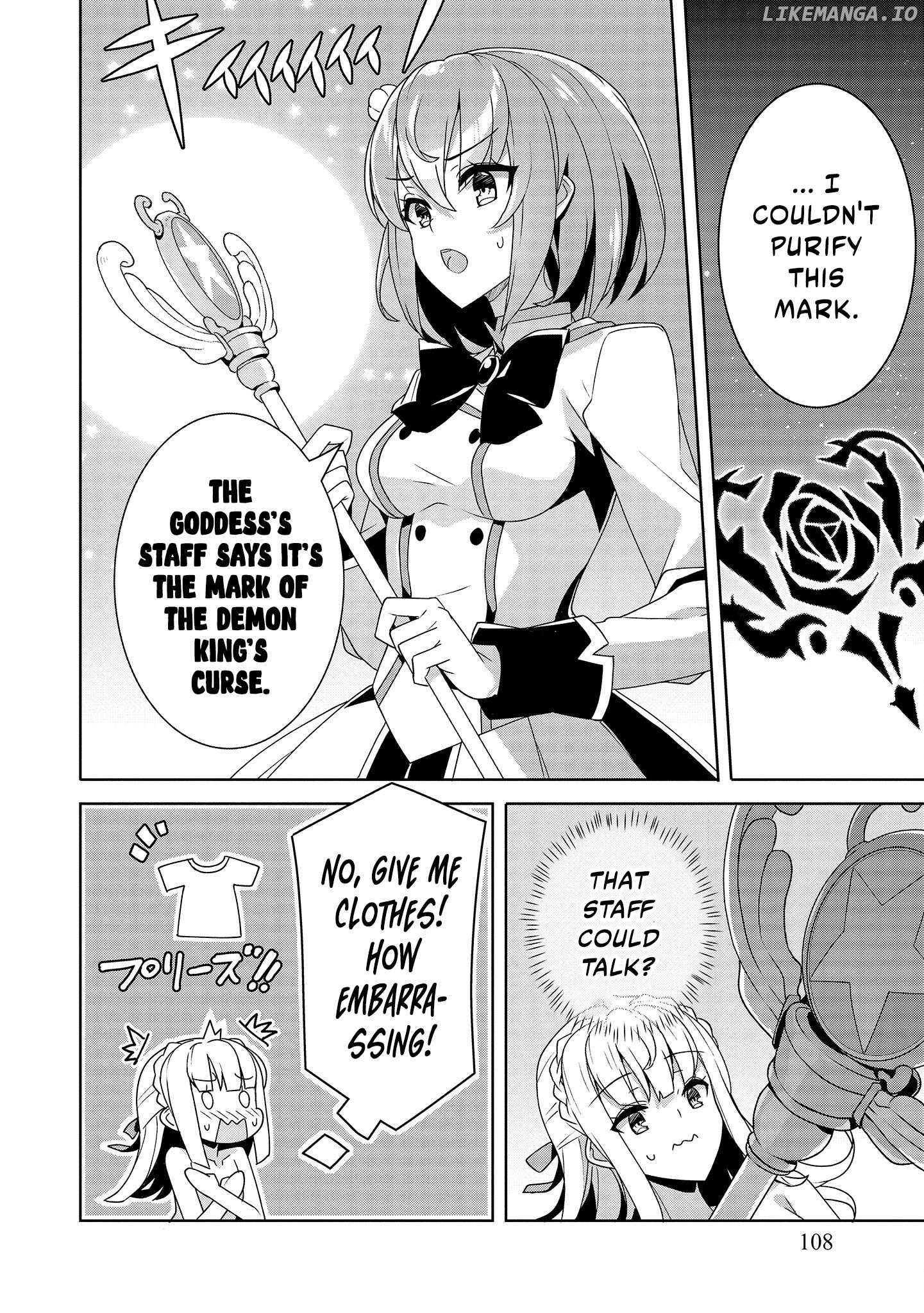 Oiroke Event no Ousa ni Teihyou no Aru Watashi desu ga Rival Reijou to shite no Shimei wo Hatashimasu Chapter 3 - page 24