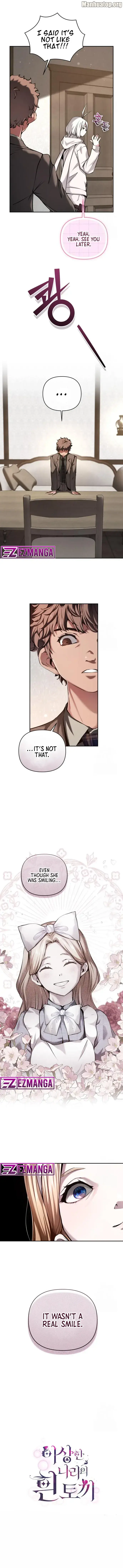 White Rabbit in Wonderland Chapter 12 - page 11