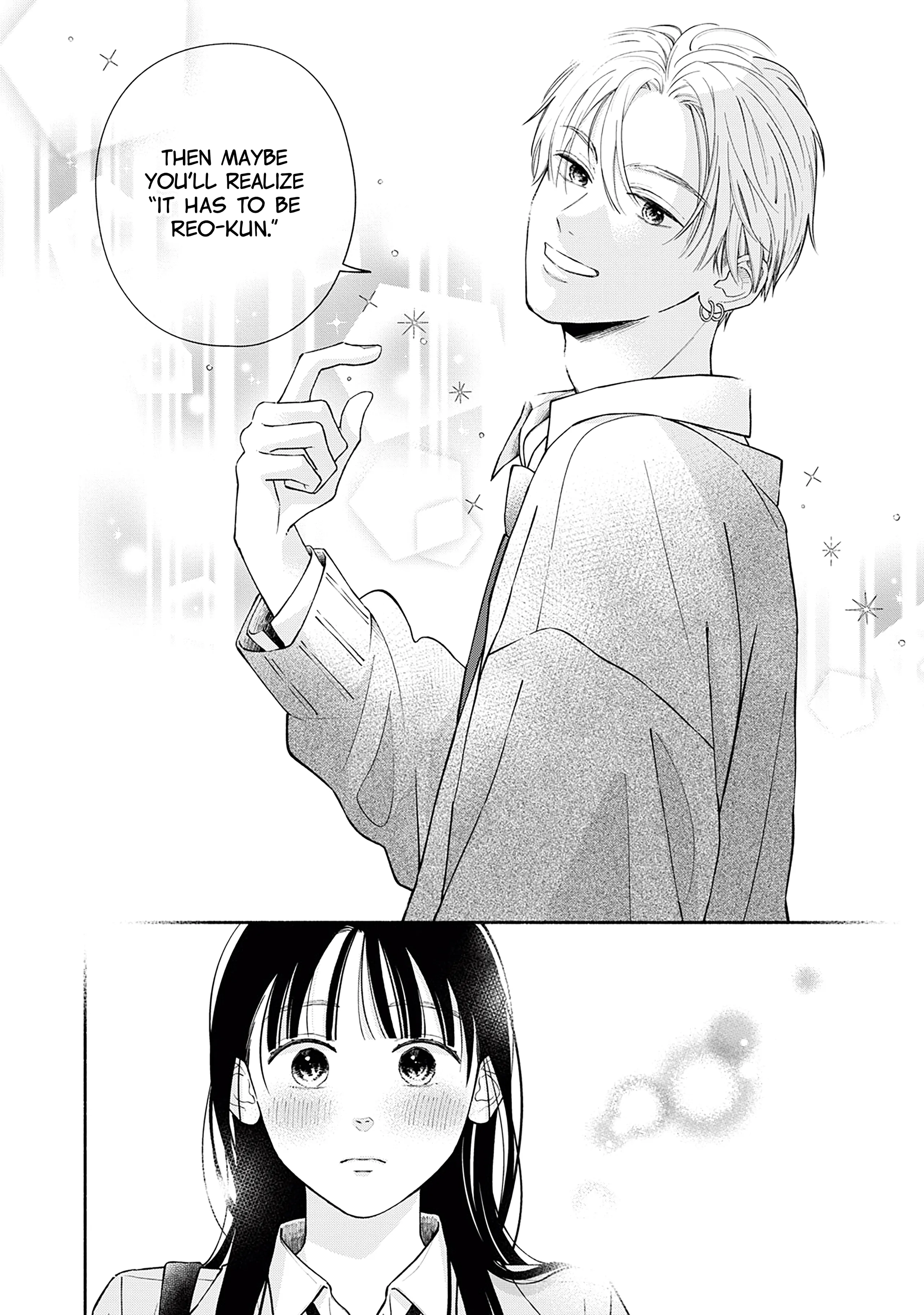 Watashi no Koi no Hajimekata Chapter 2 - page 13