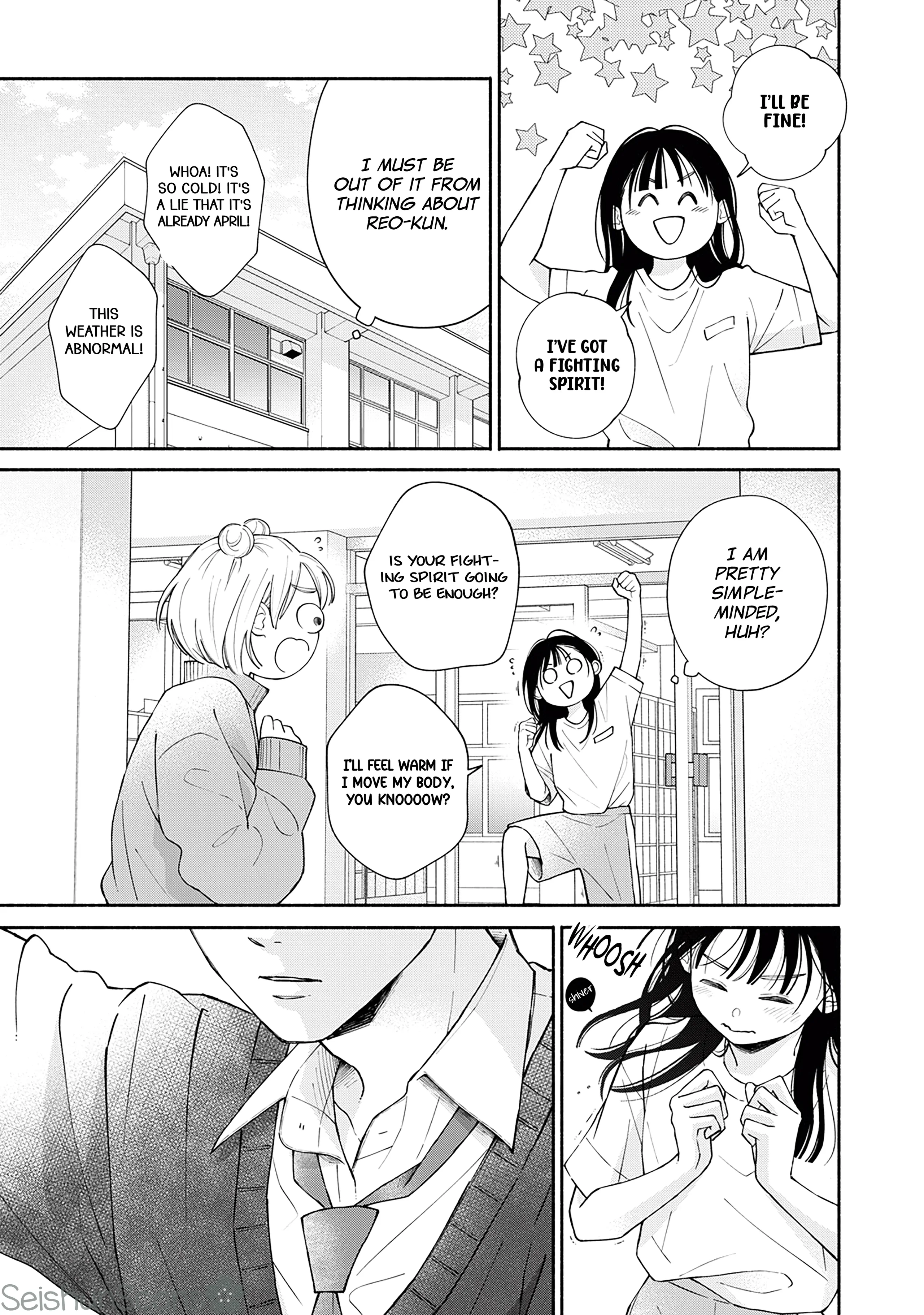 Watashi no Koi no Hajimekata Chapter 2 - page 16