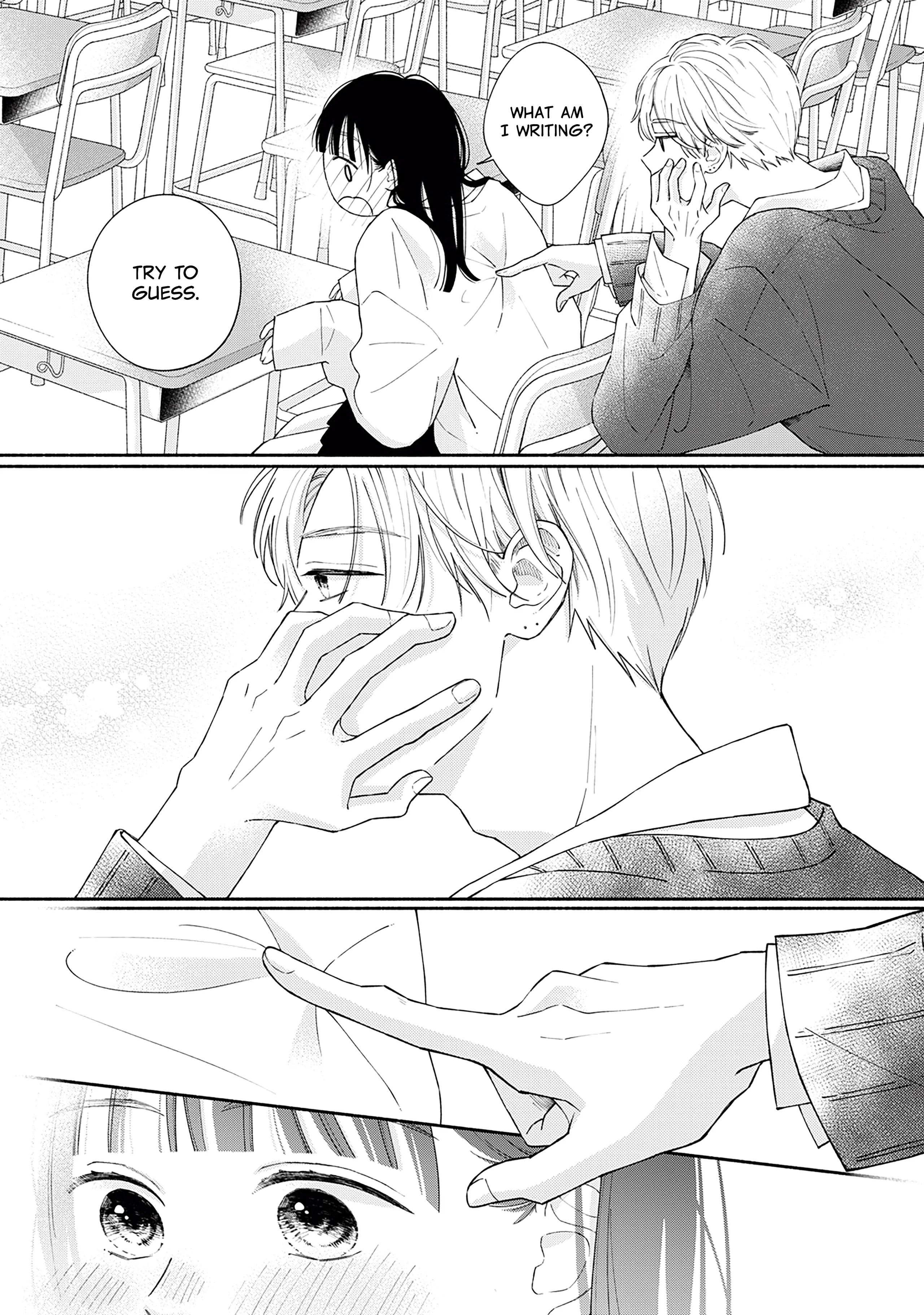 Watashi no Koi no Hajimekata Chapter 2 - page 27