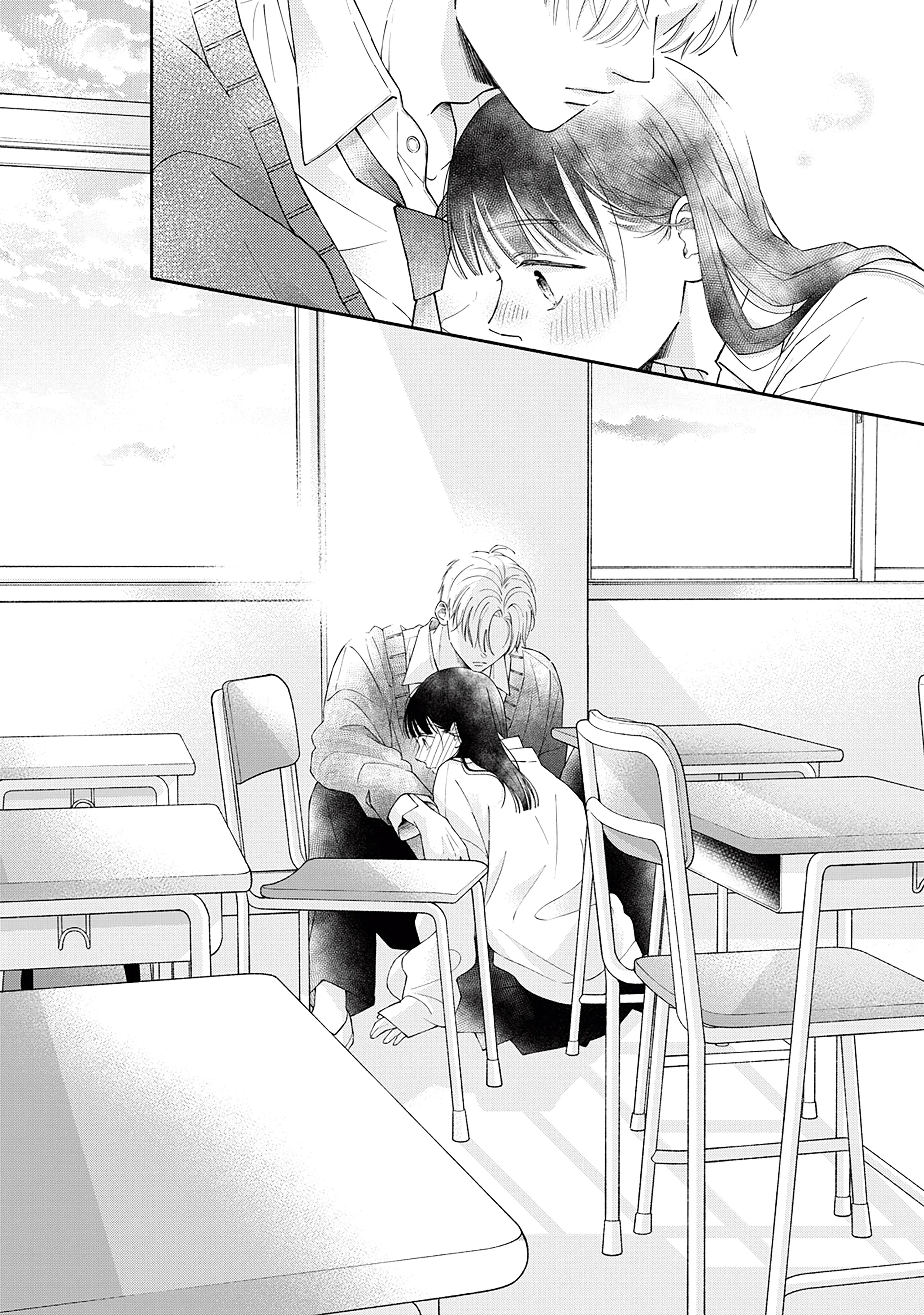 Watashi no Koi no Hajimekata Chapter 2 - page 29