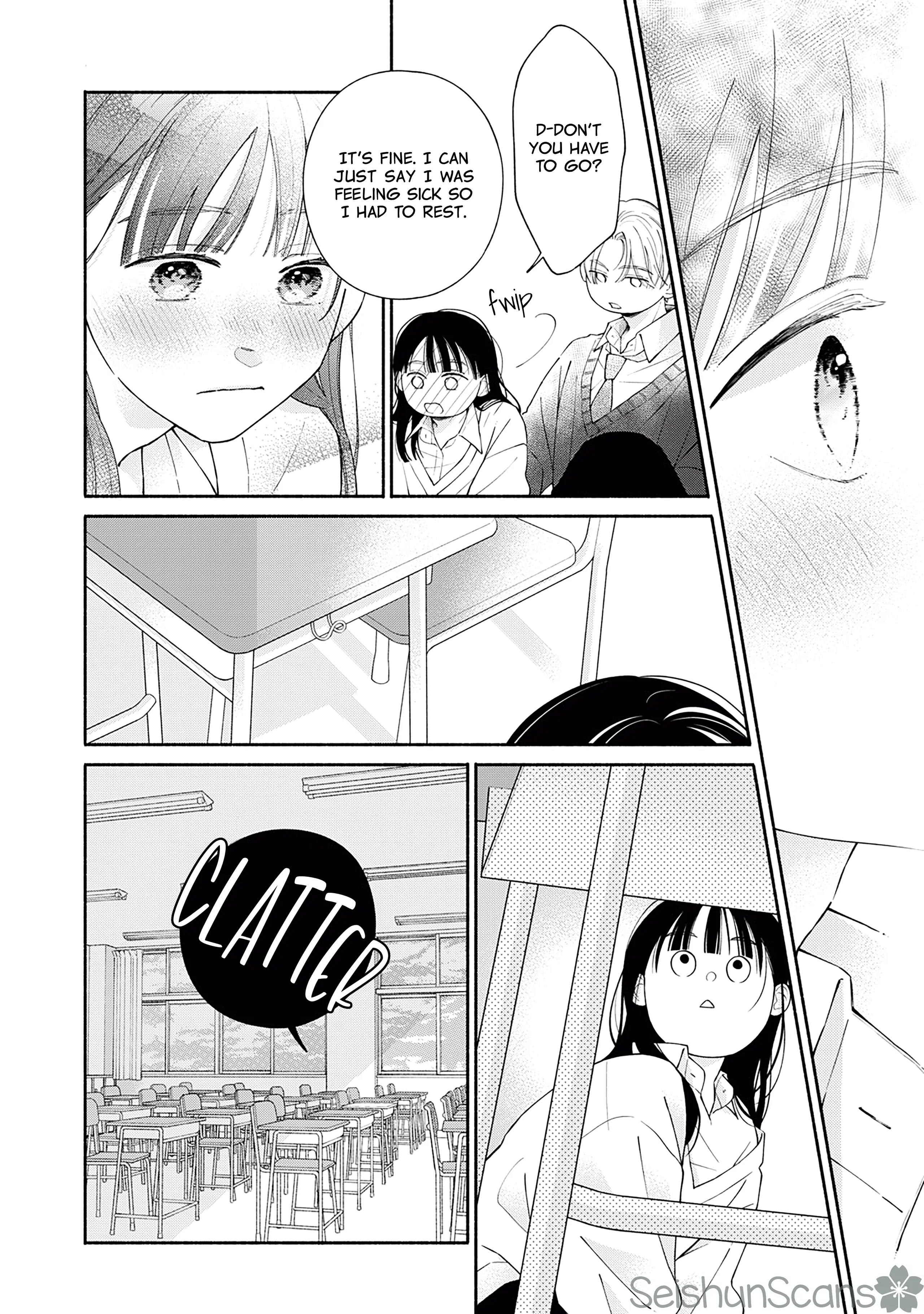 Watashi no Koi no Hajimekata Chapter 2 - page 31