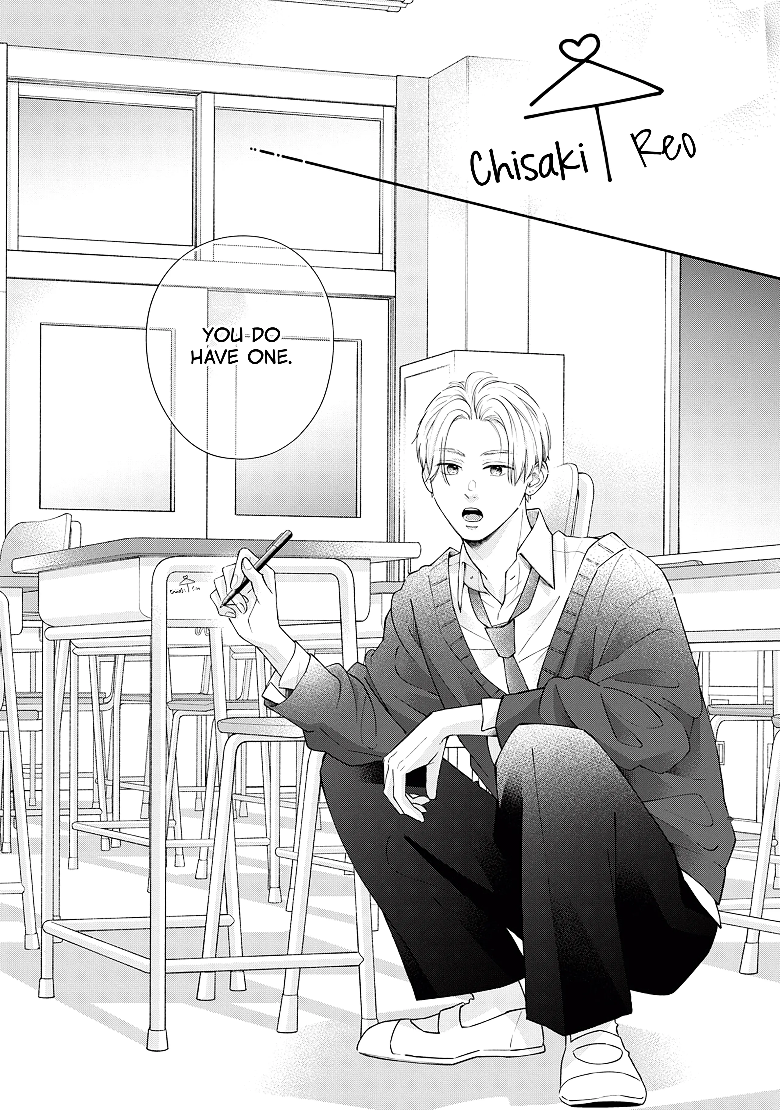 Watashi no Koi no Hajimekata Chapter 2 - page 34