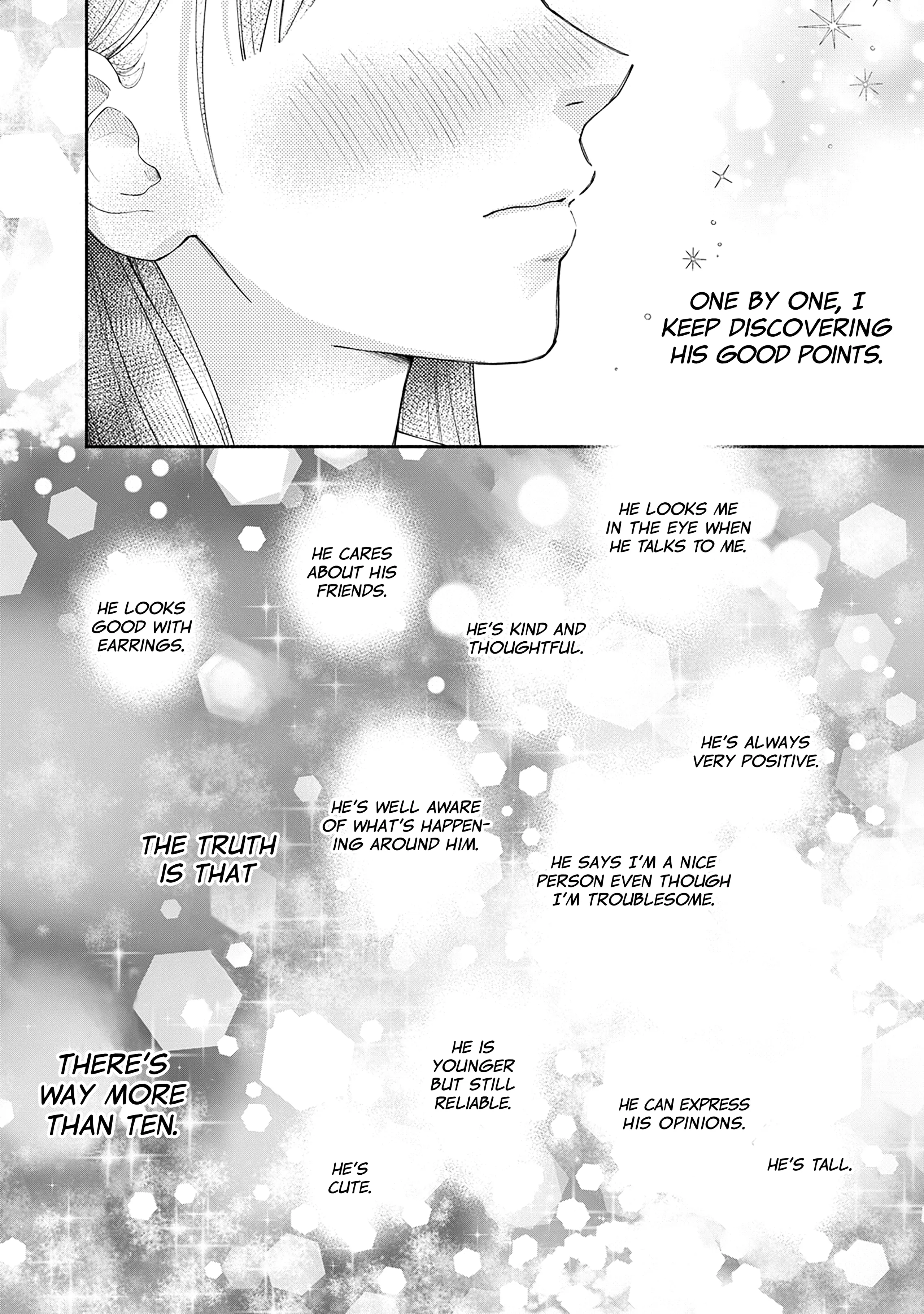Watashi no Koi no Hajimekata Chapter 2 - page 44