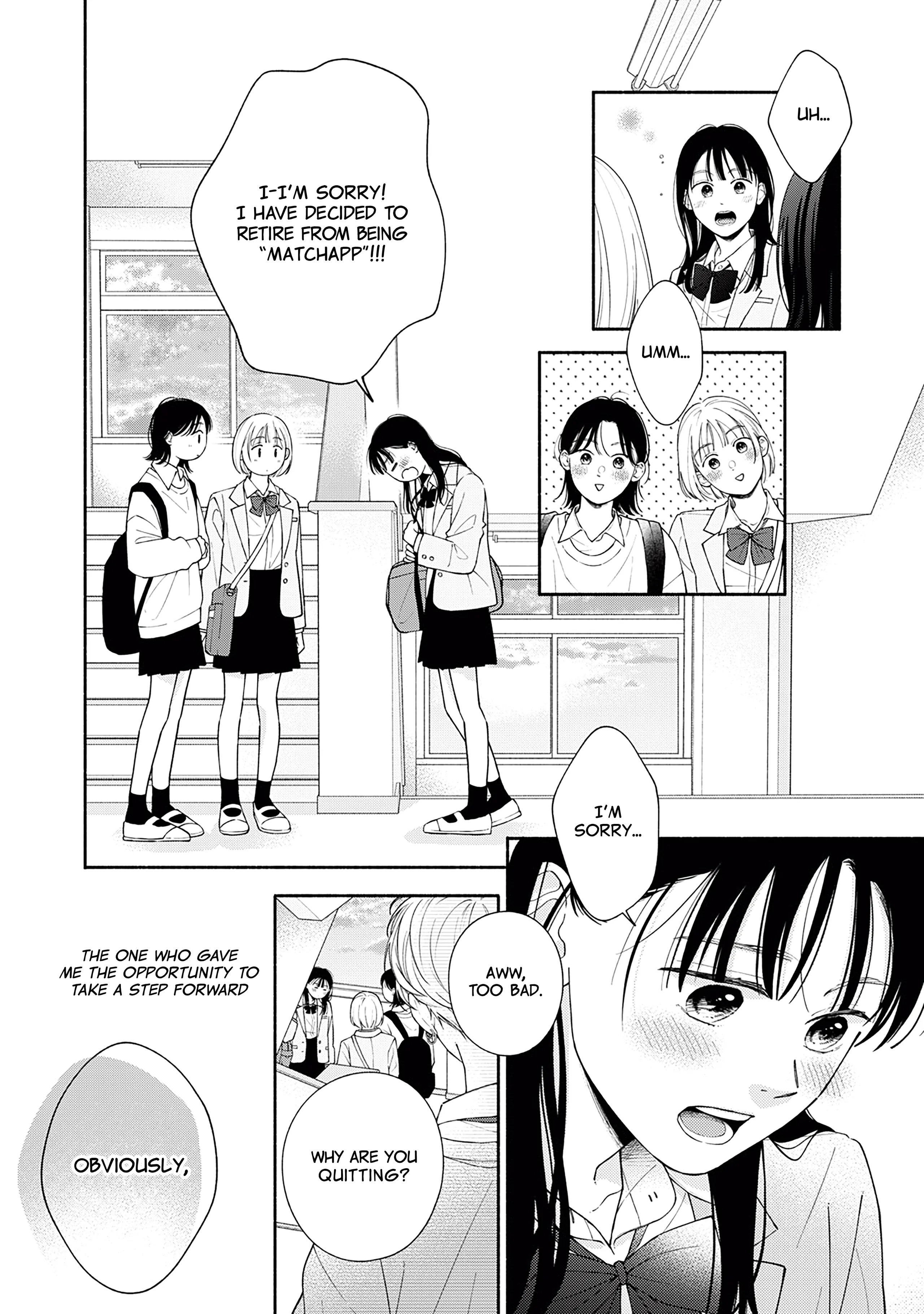 Watashi no Koi no Hajimekata Chapter 2 - page 5
