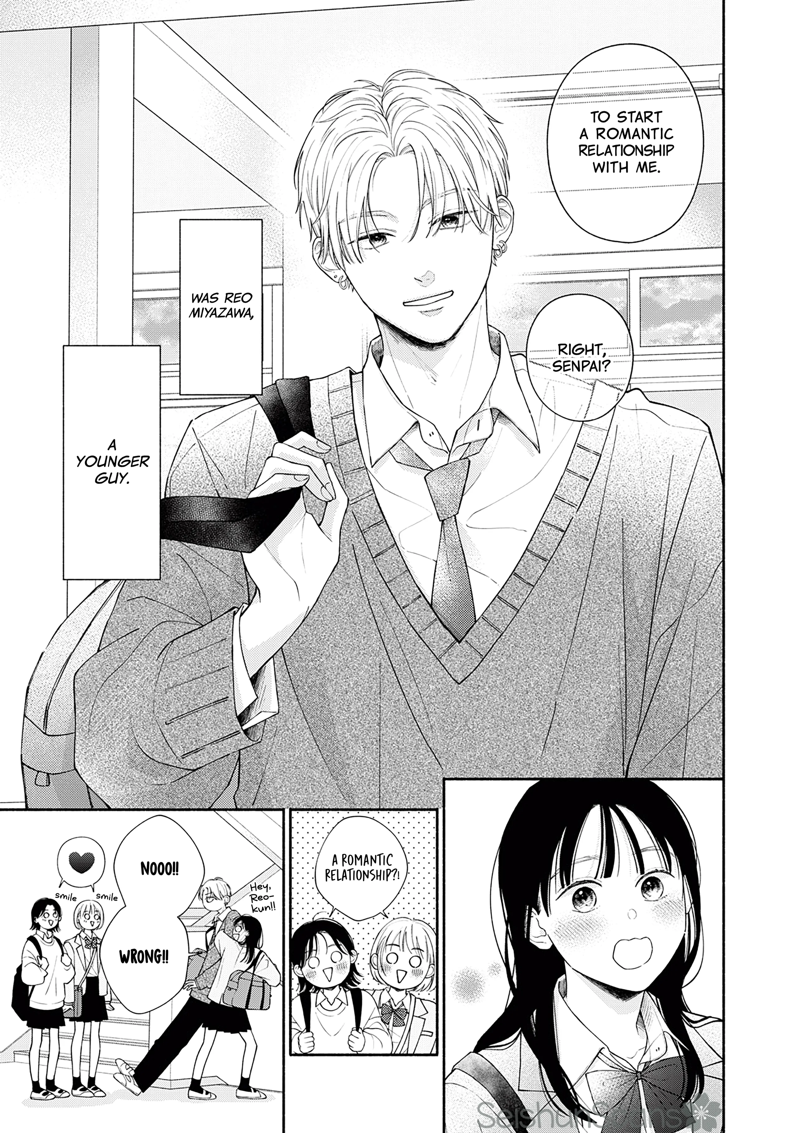 Watashi no Koi no Hajimekata Chapter 2 - page 6