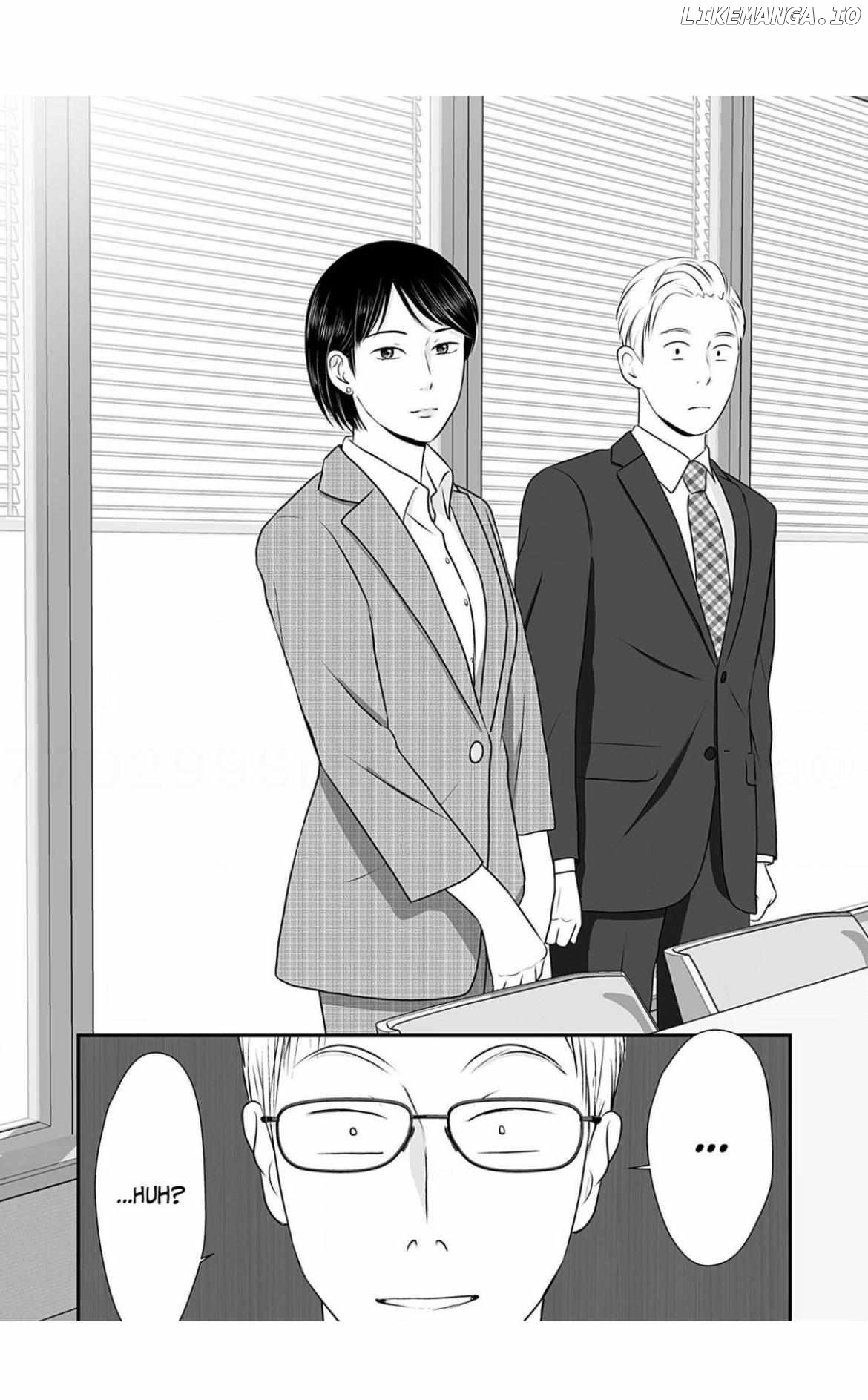 Isn’t My Husband Something Else? Chapter 6 - page 11