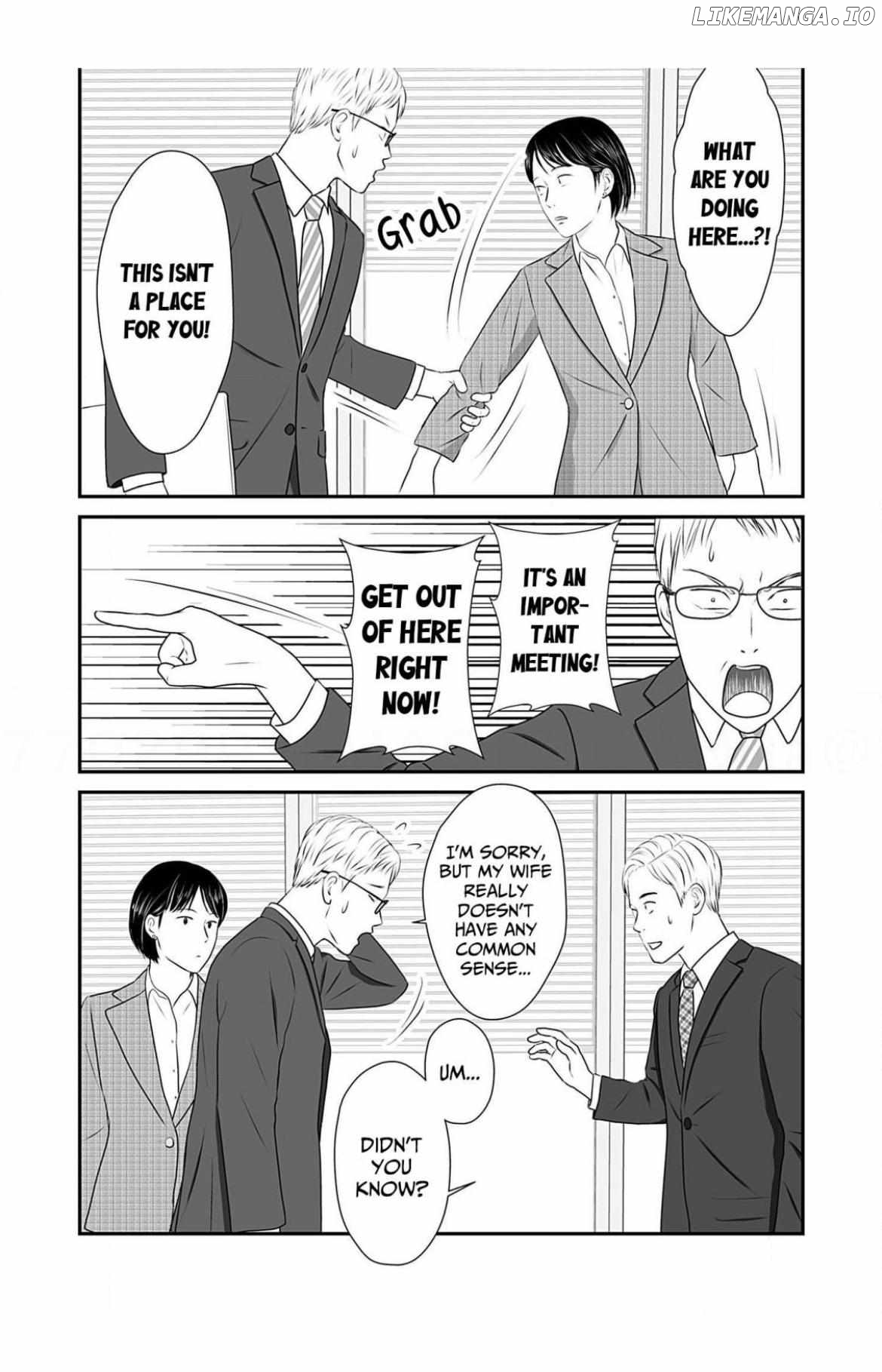 Isn’t My Husband Something Else? Chapter 6 - page 12