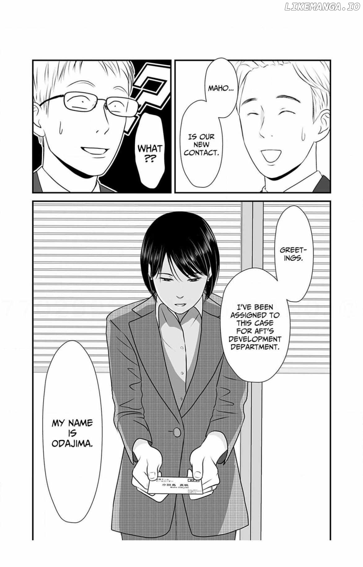 Isn’t My Husband Something Else? Chapter 6 - page 13