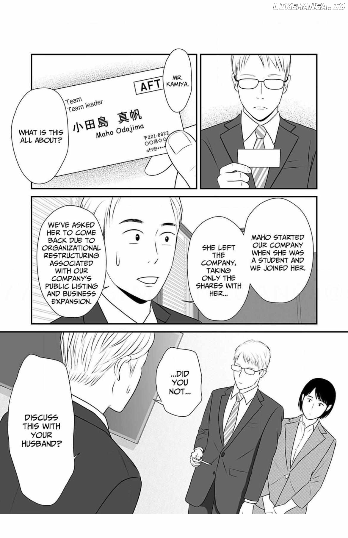 Isn’t My Husband Something Else? Chapter 6 - page 14