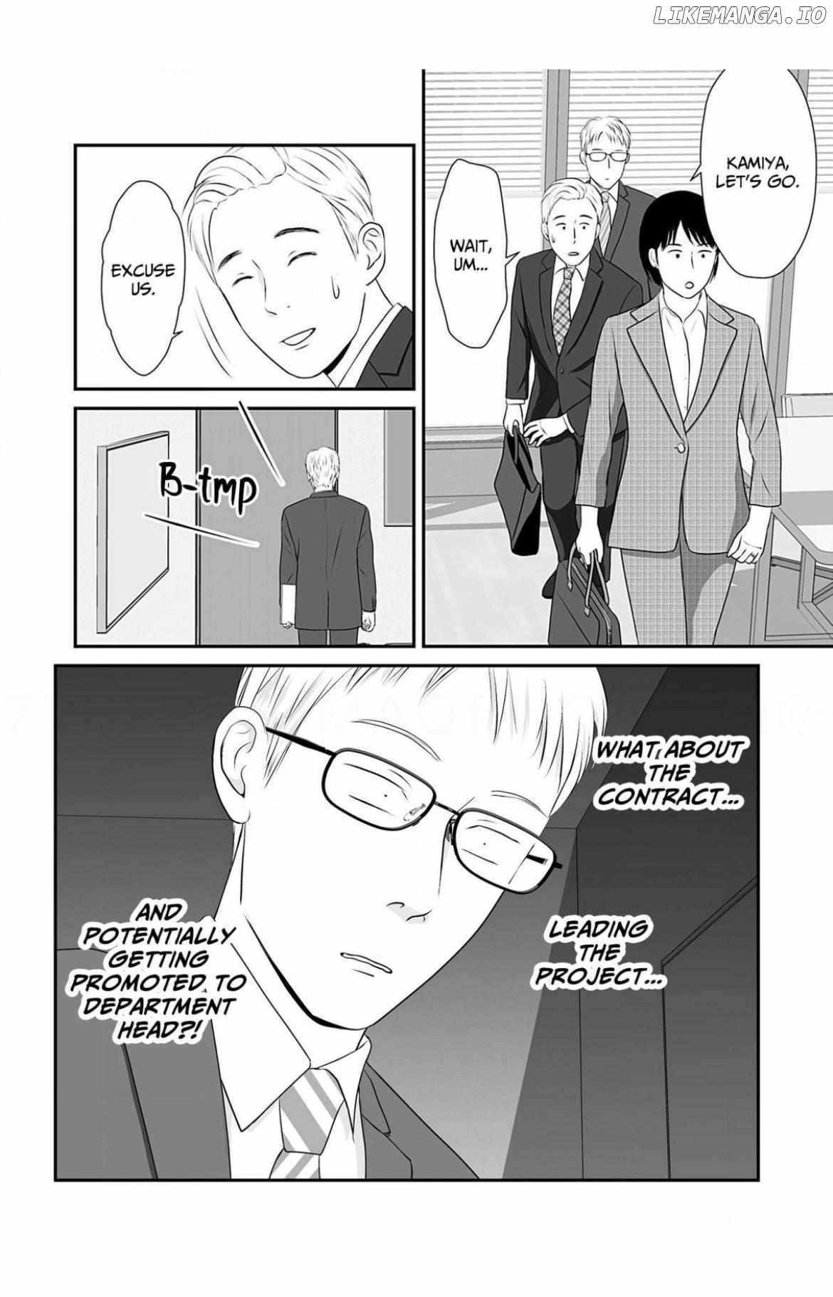 Isn’t My Husband Something Else? Chapter 6 - page 16